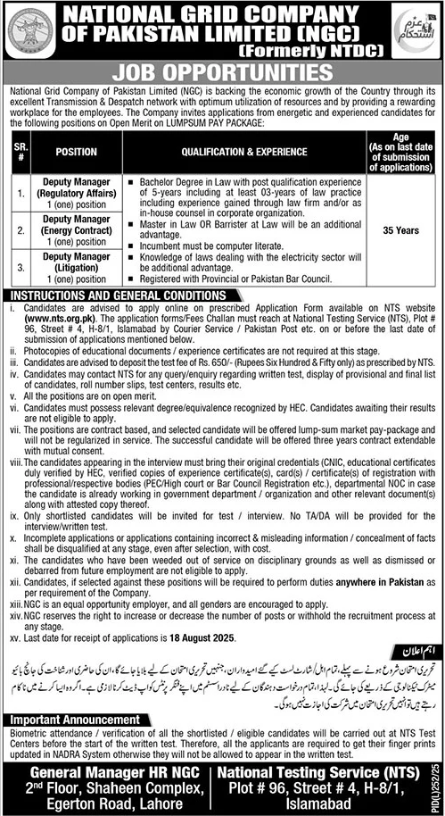 Jobs in National Grid Company of Pakistan Limited Islamabad